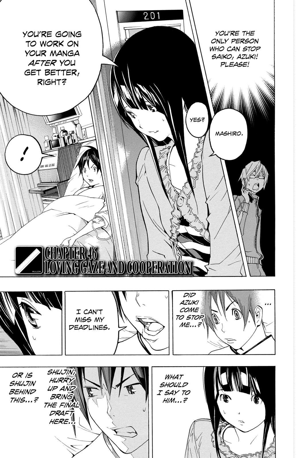 Read Bakuman Manga Online