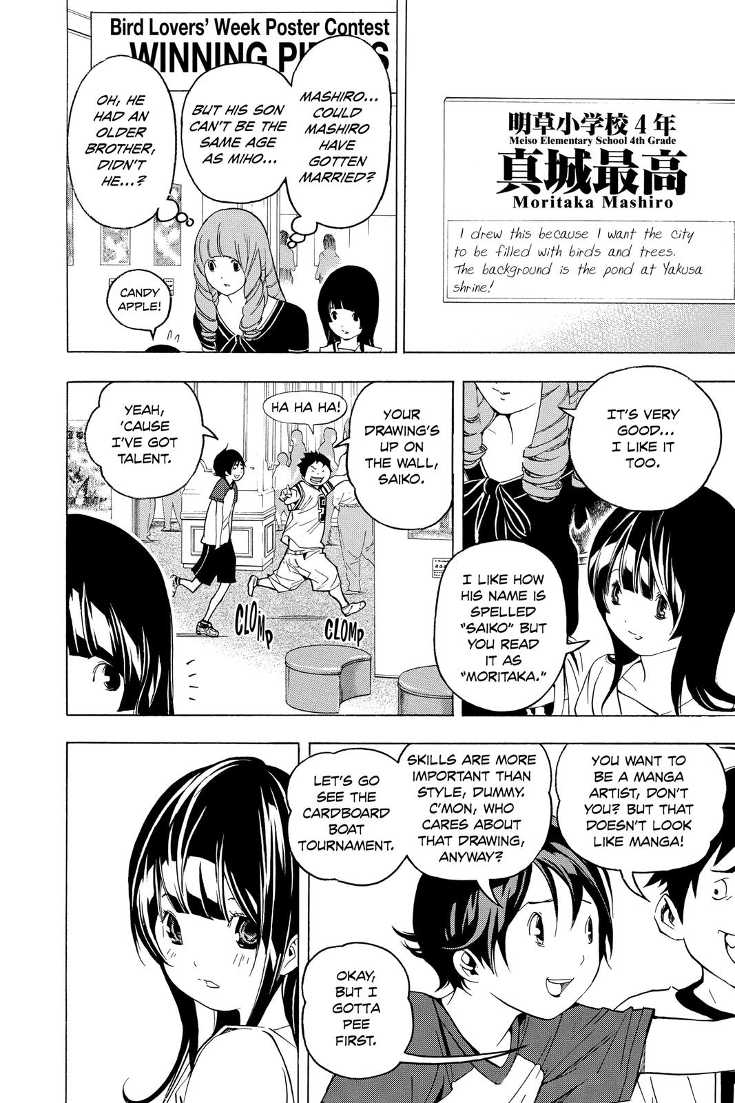 Read Bakuman Manga Online