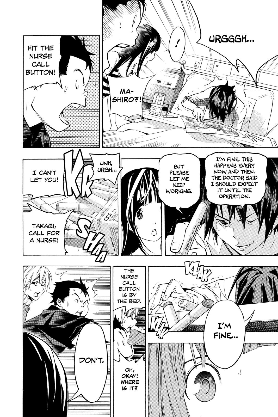 Read Bakuman Manga Online