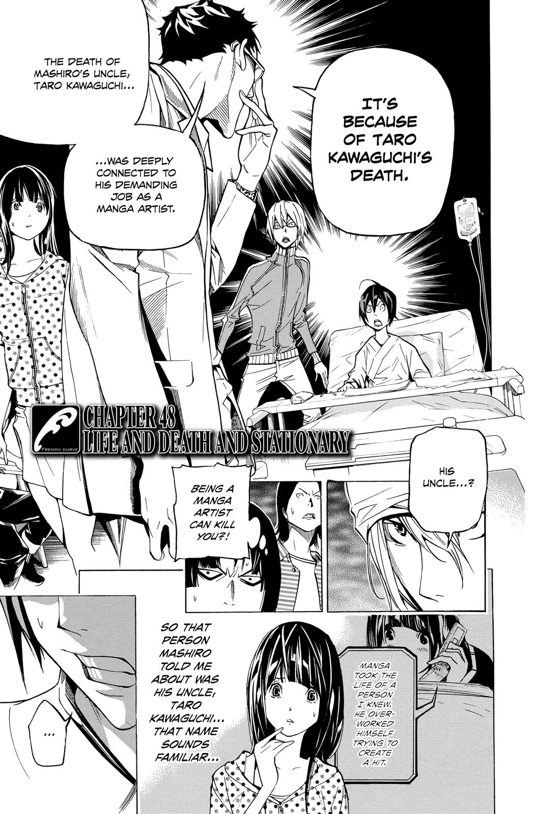 Read Bakuman Manga Online