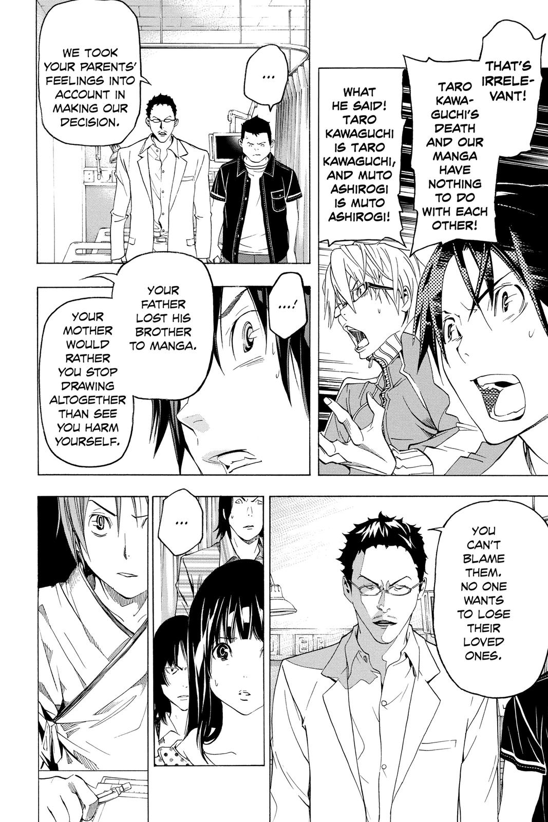 Read Bakuman Manga Online