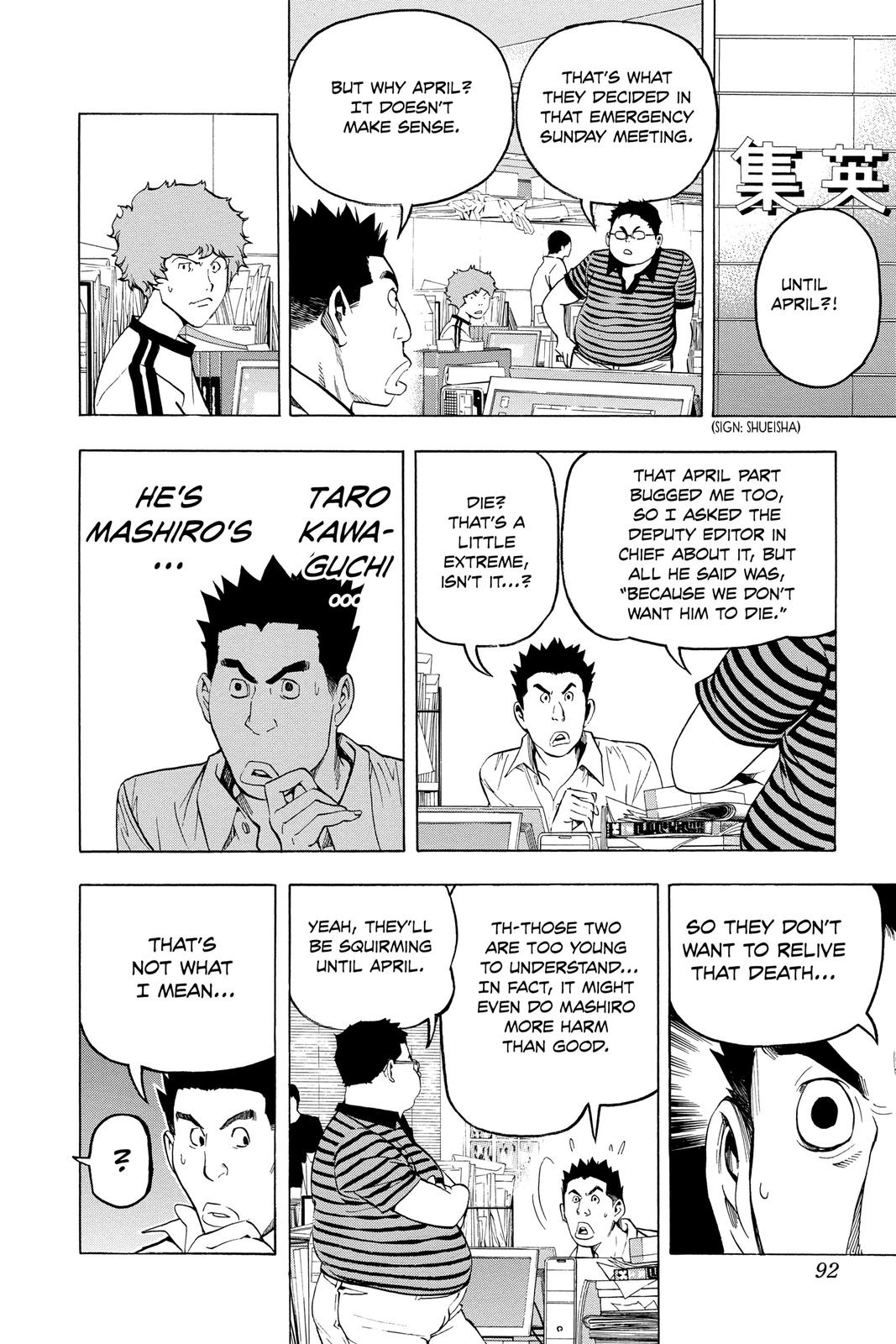 Read Bakuman Manga Online
