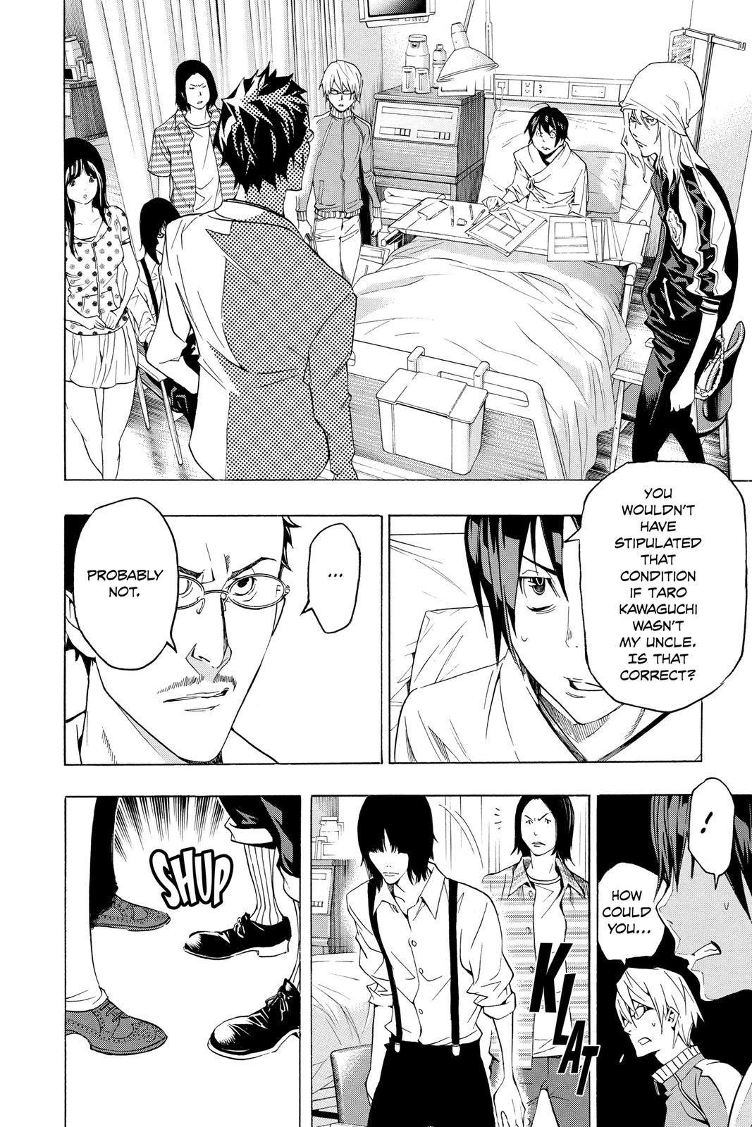 Read Bakuman Manga Online