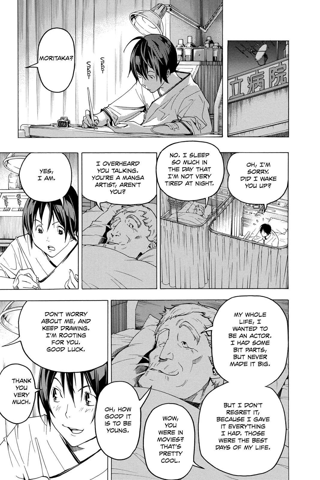 Read Bakuman Manga Online