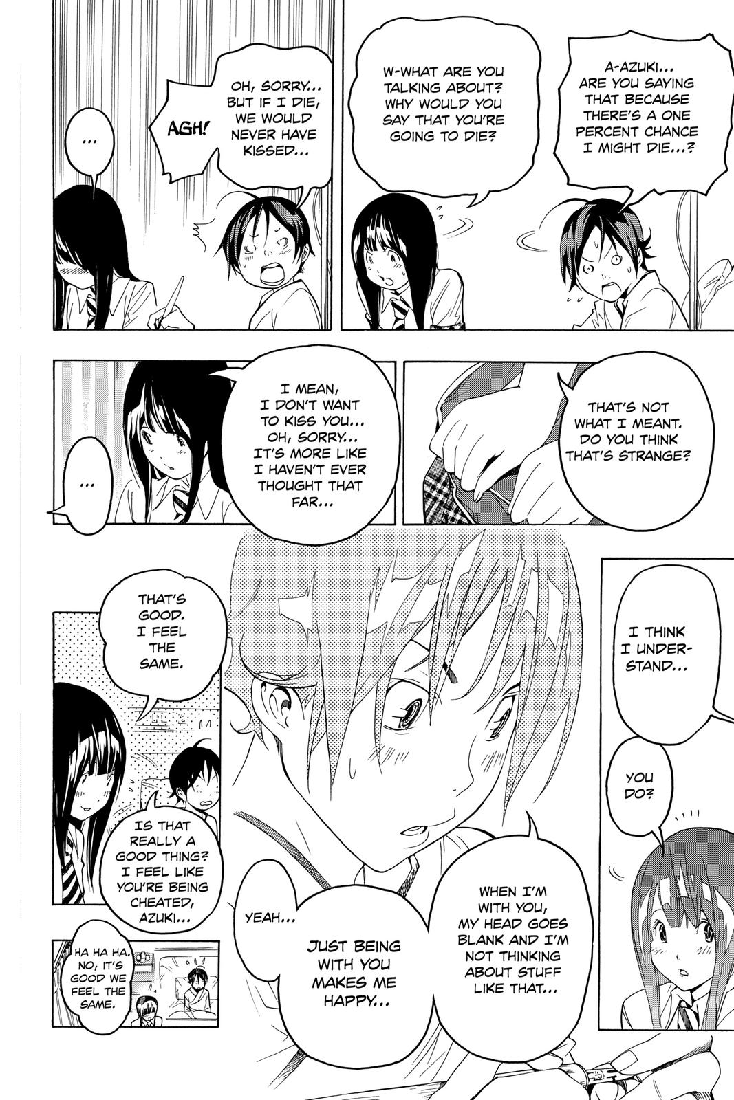 Read Bakuman Manga Online