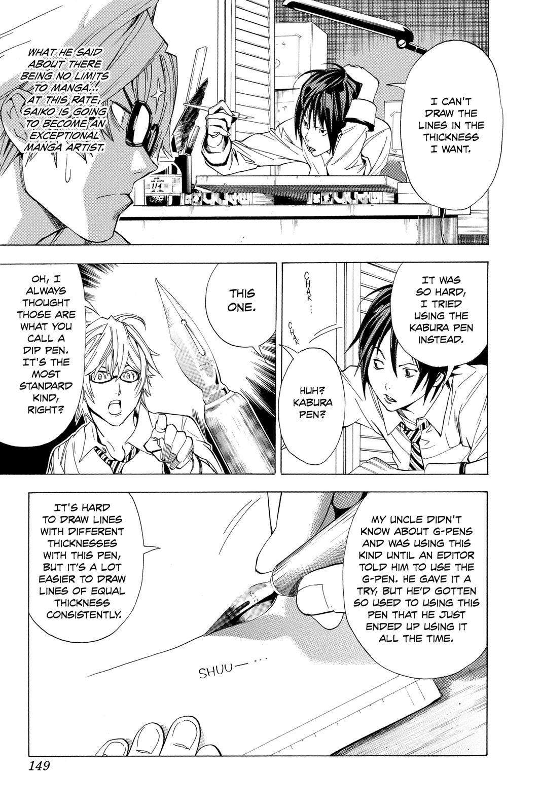 Read Bakuman Manga Online