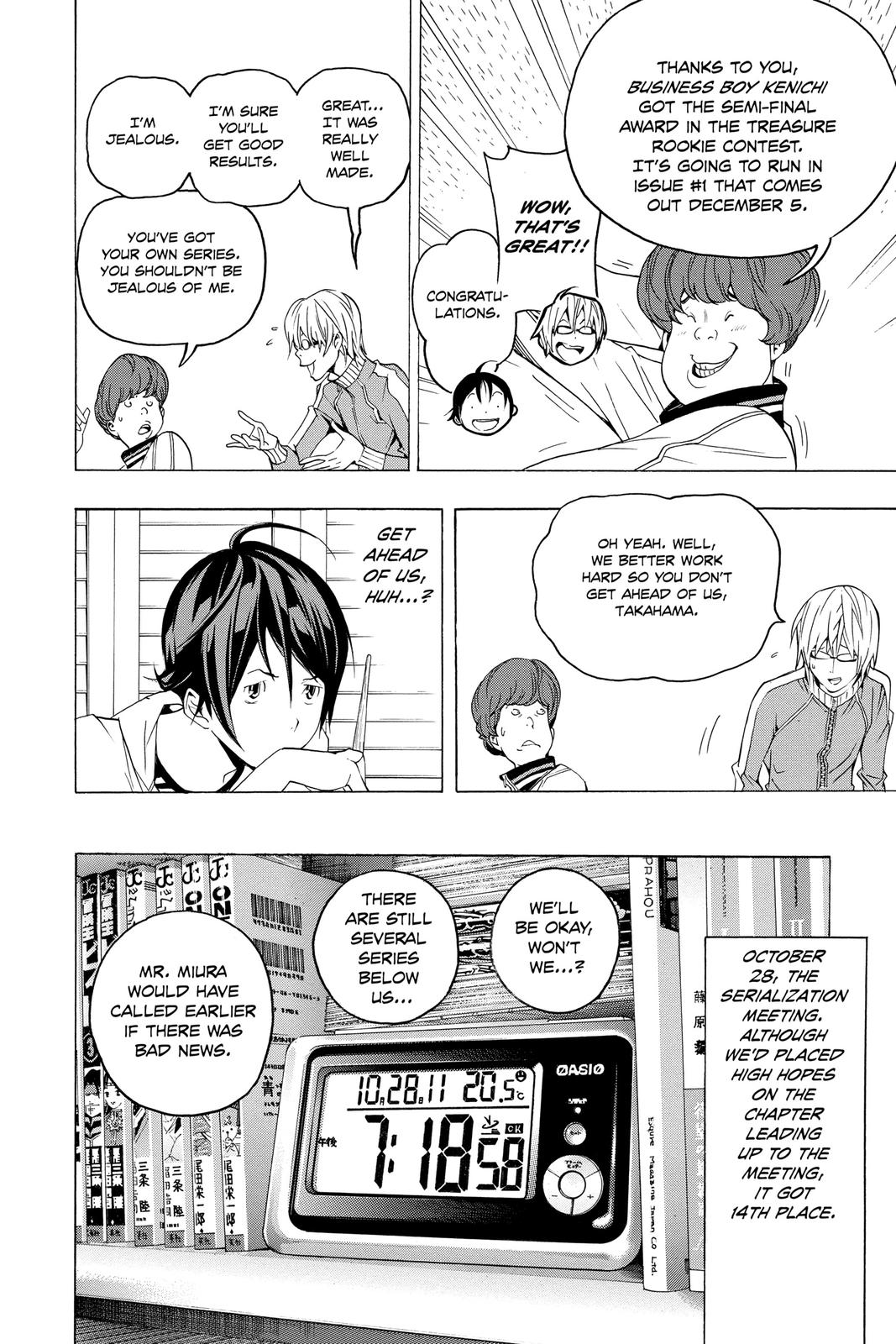 Read Bakuman Manga Online
