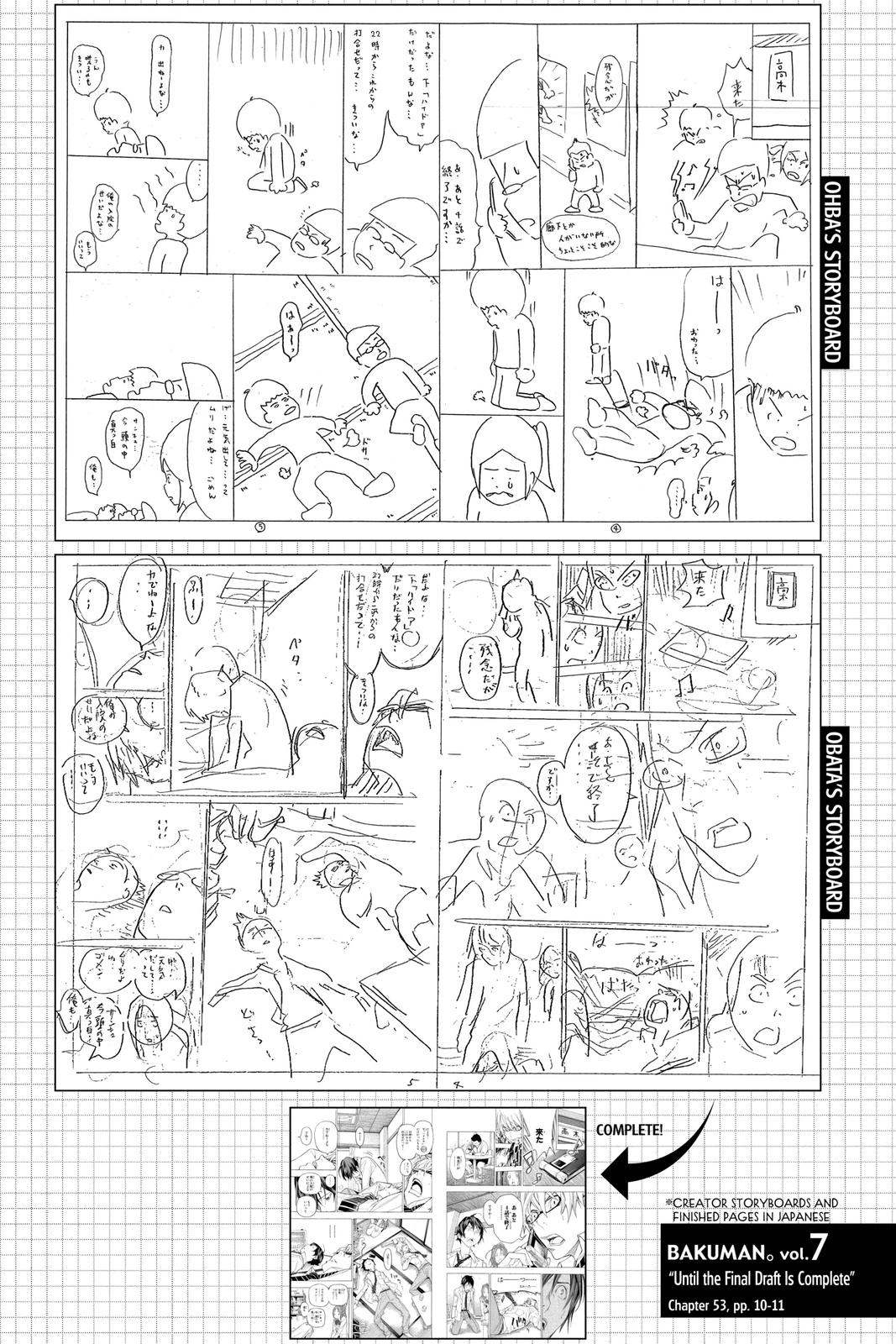Read Bakuman Manga Online