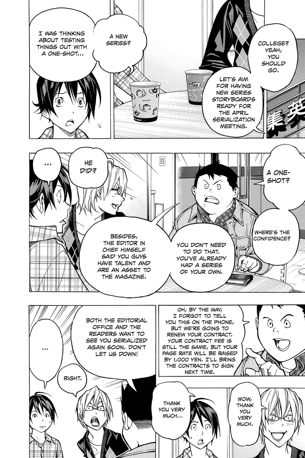 Read Bakuman Manga Online