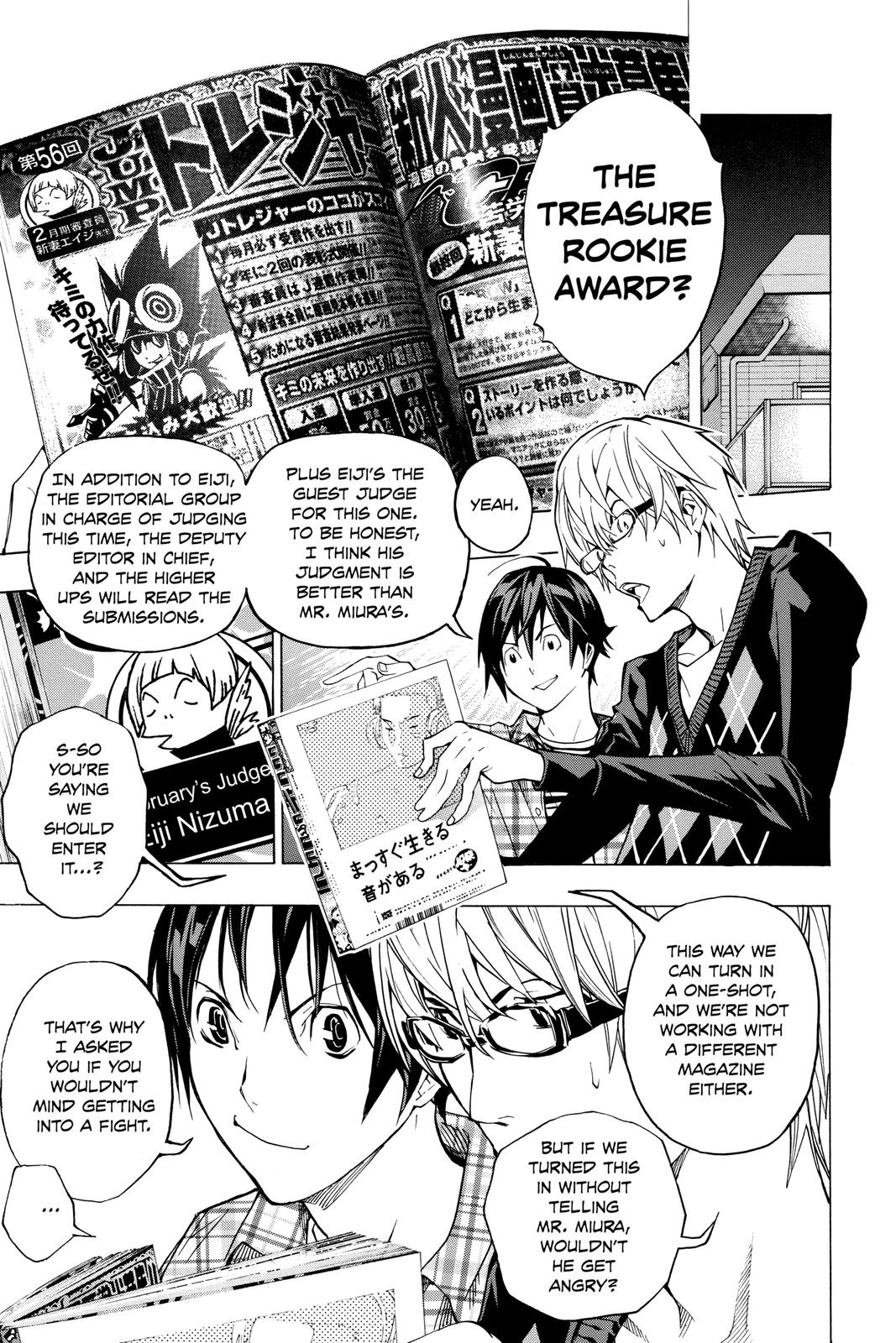 Read Bakuman Manga Online