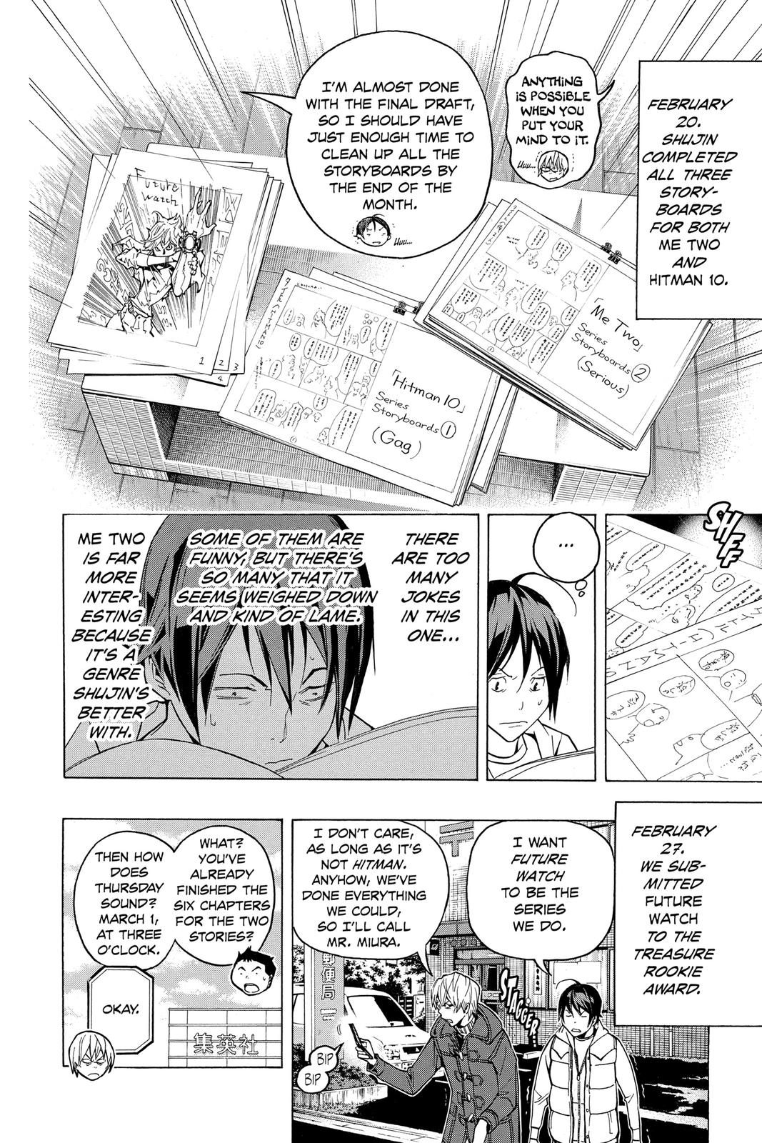 Read Bakuman Manga Online