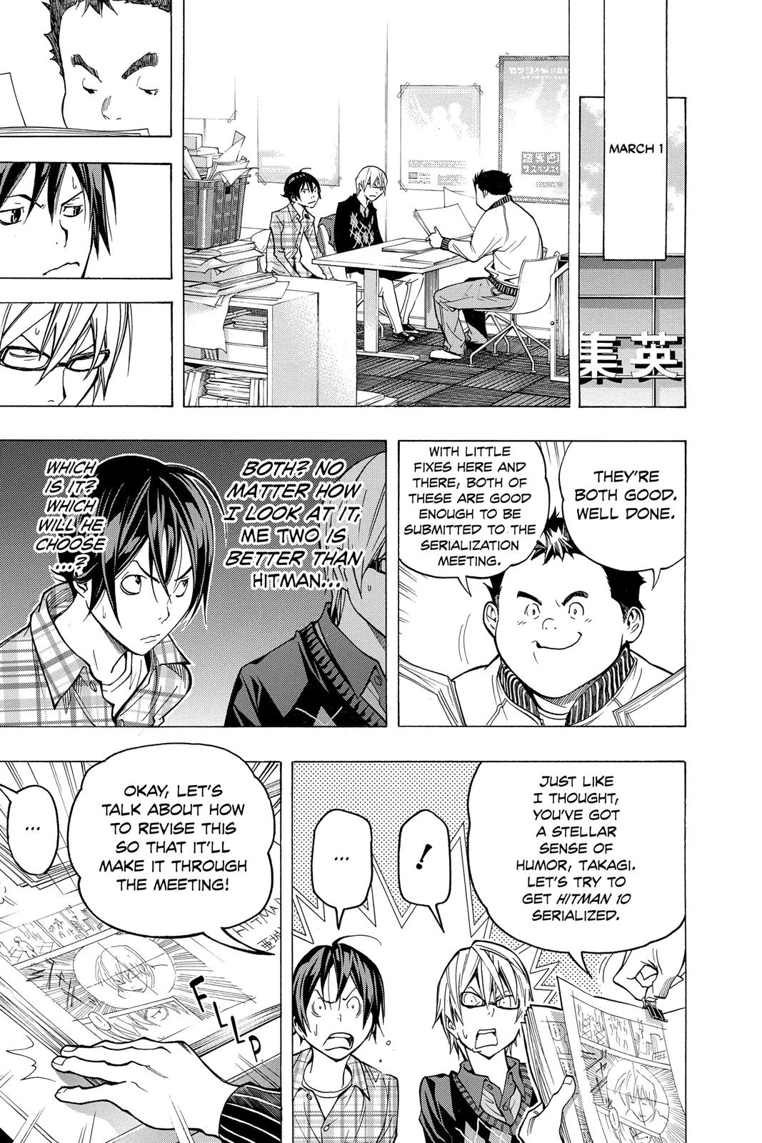 Read Bakuman Manga Online