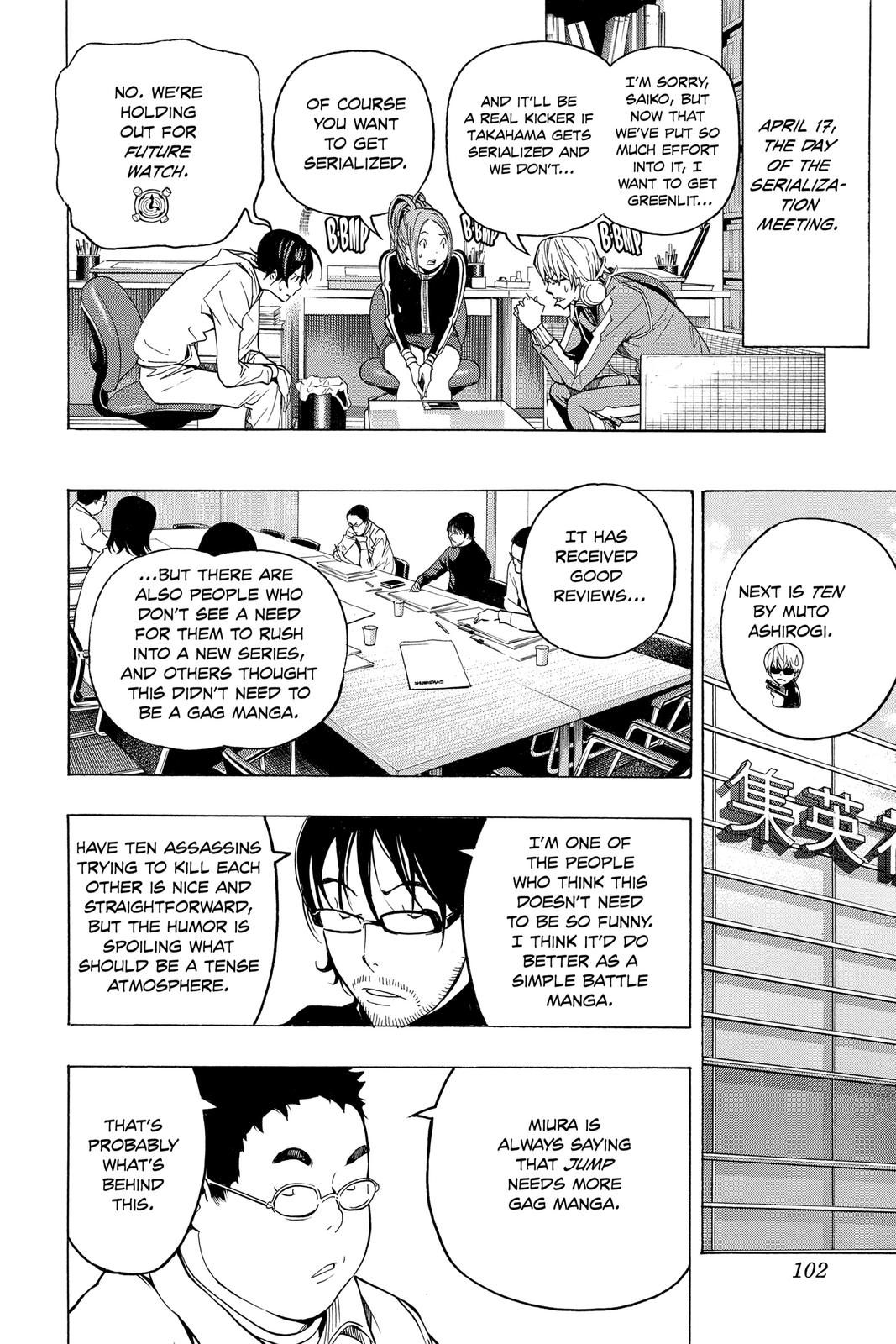 Read Bakuman Manga Online