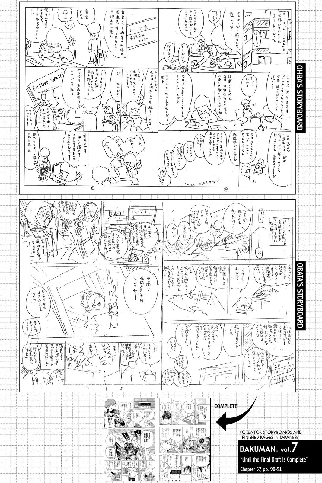 Read Bakuman Manga Online