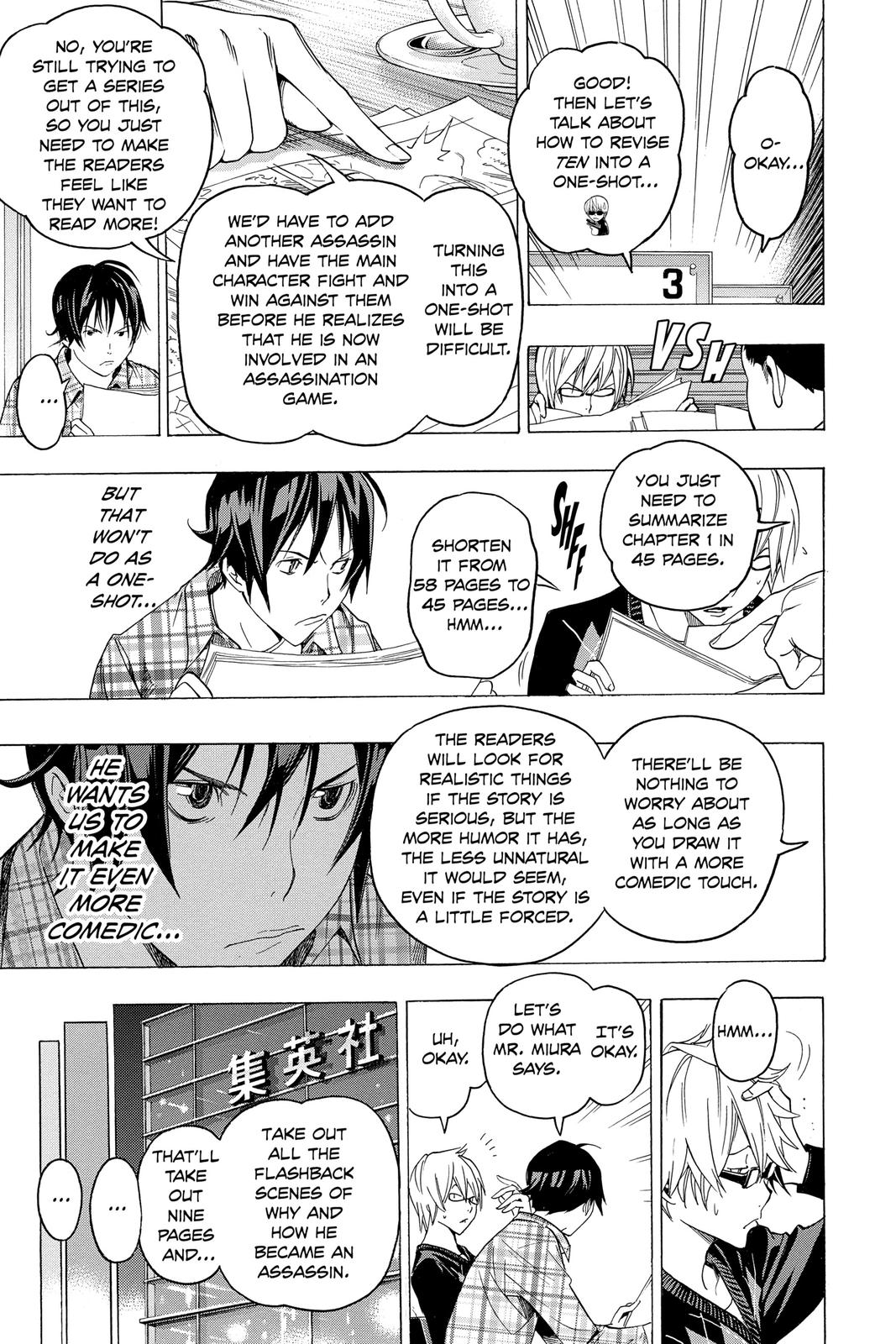 Read Bakuman Manga Online