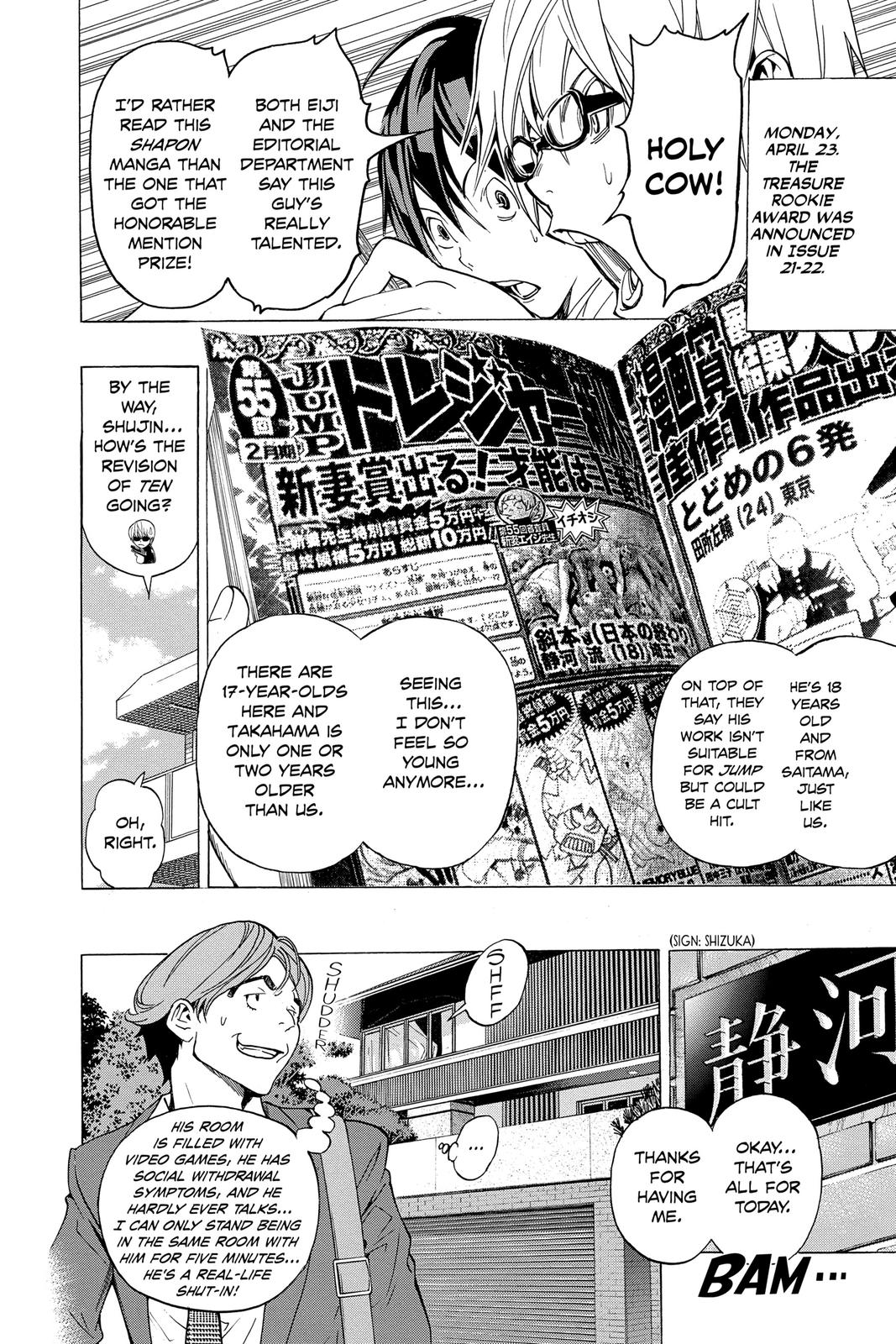 Read Bakuman Manga Online