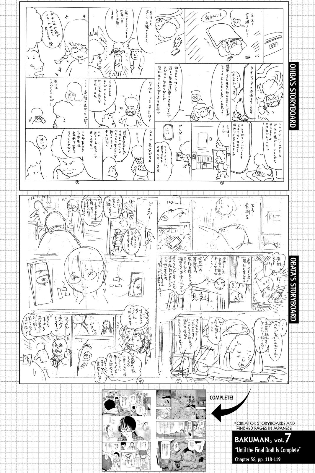 Read Bakuman Manga Online