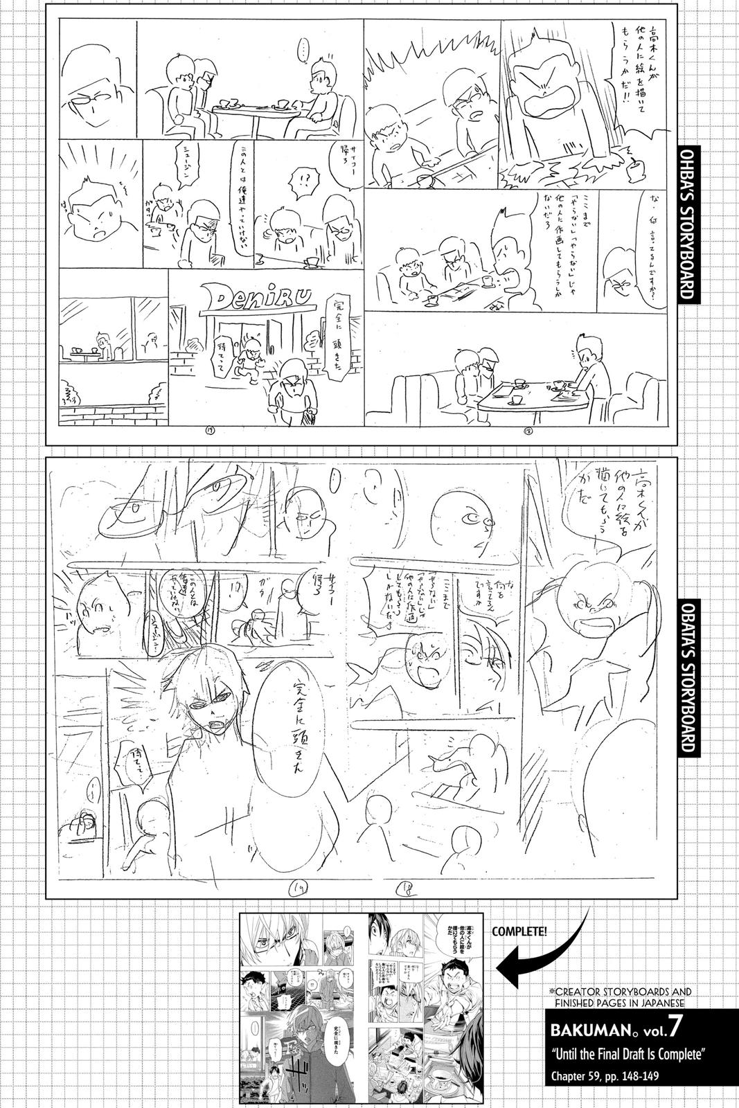 Read Bakuman Manga Online