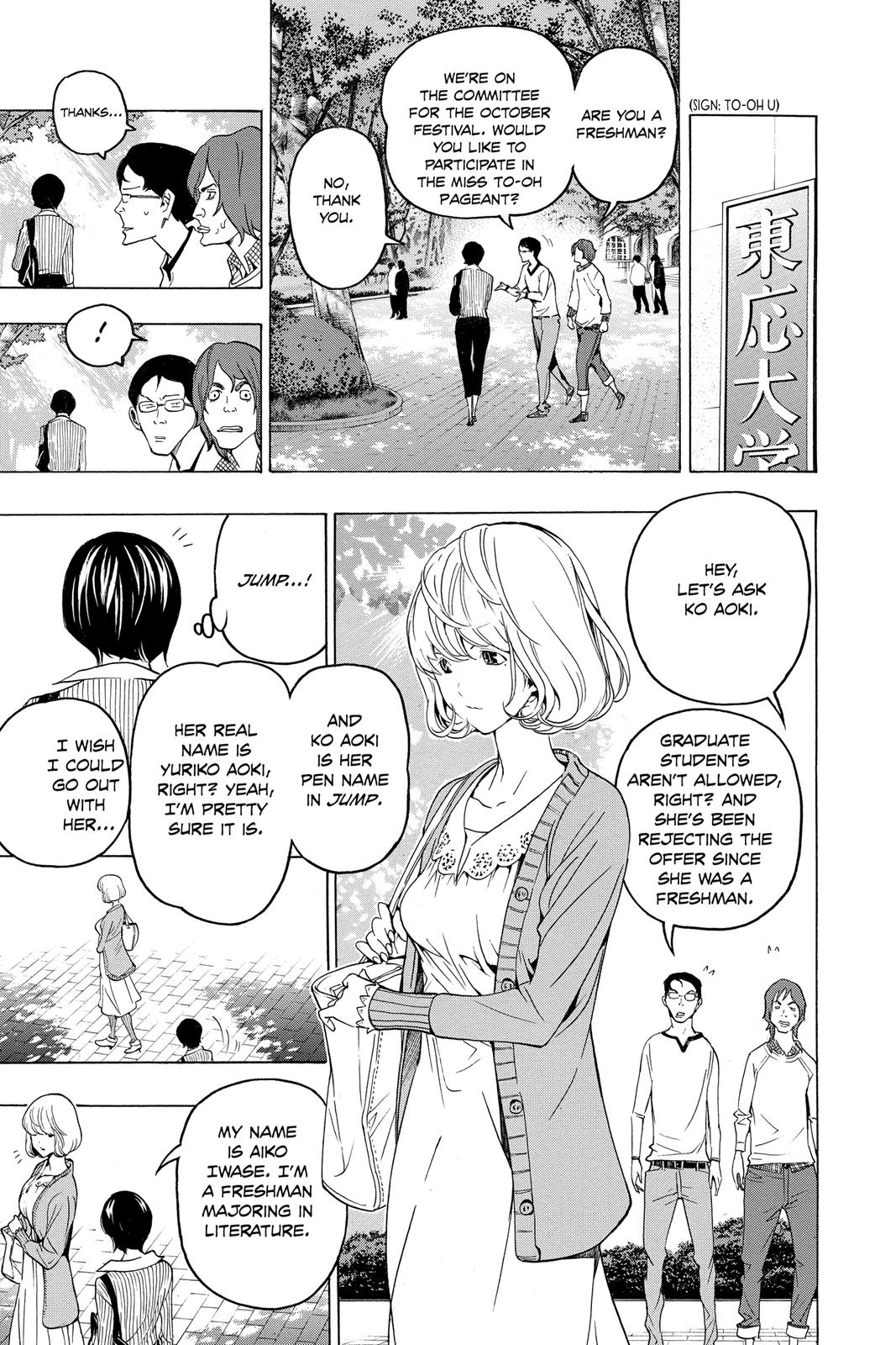 Read Bakuman Manga Online