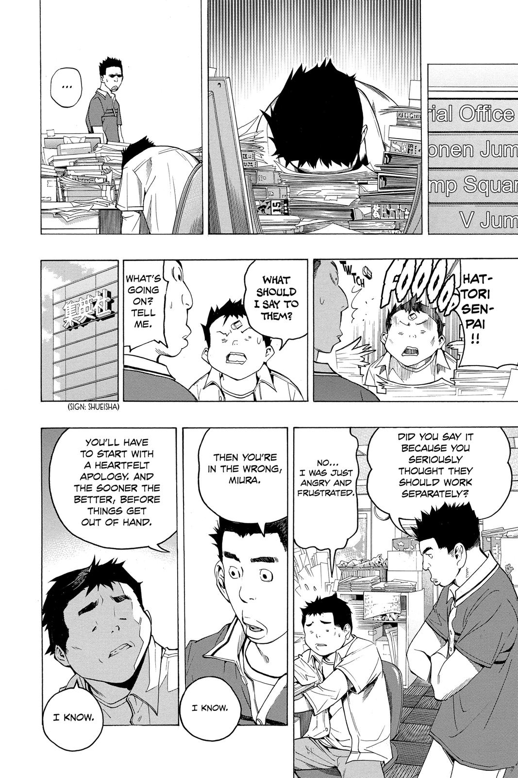 Read Bakuman Manga Online