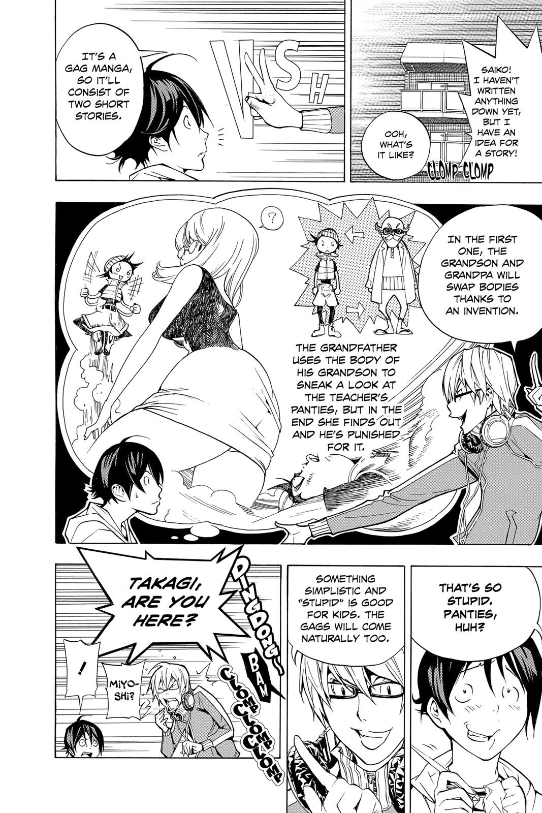 Read Bakuman Manga Online