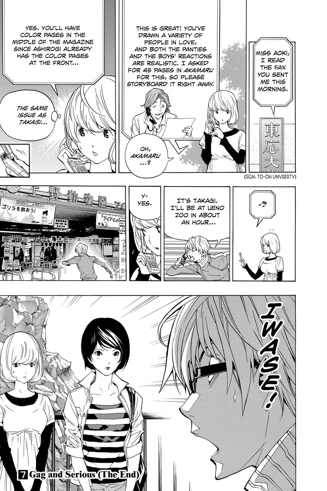 Read Bakuman Manga Online