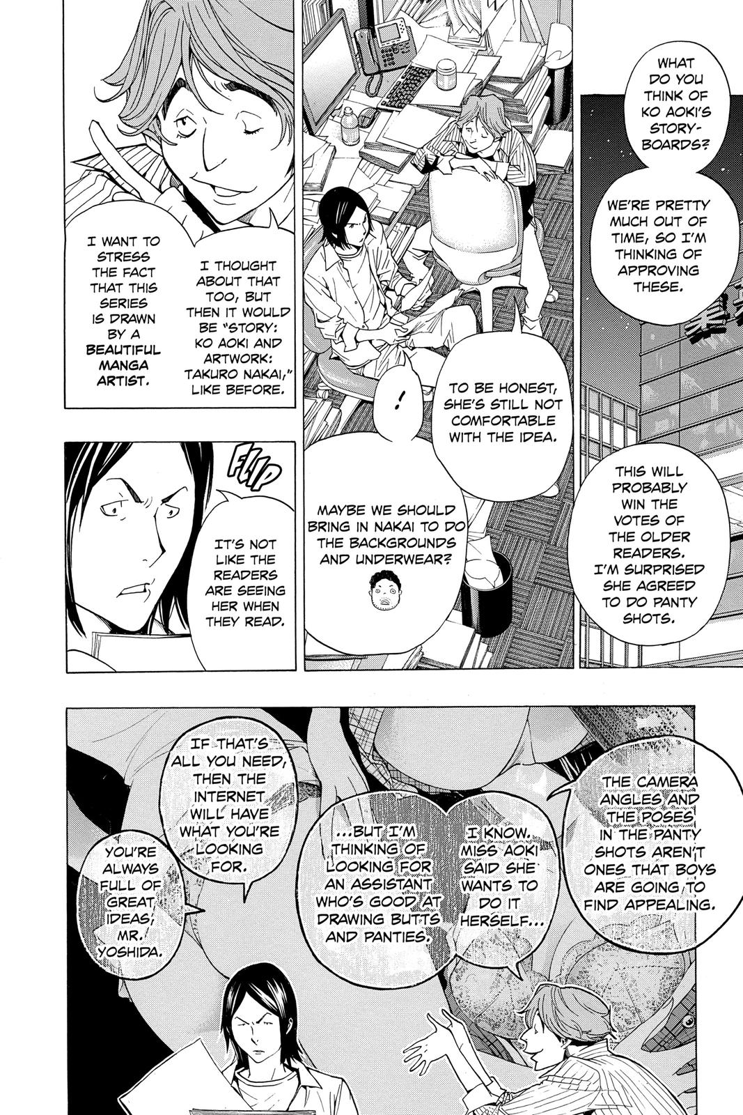Read Bakuman Manga Online