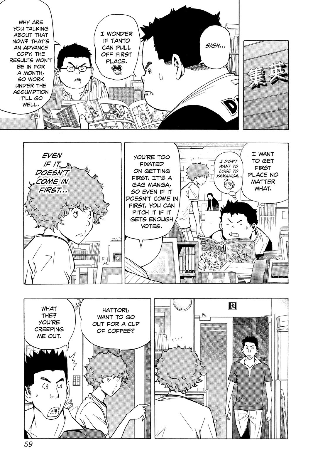 Read Bakuman Manga Online