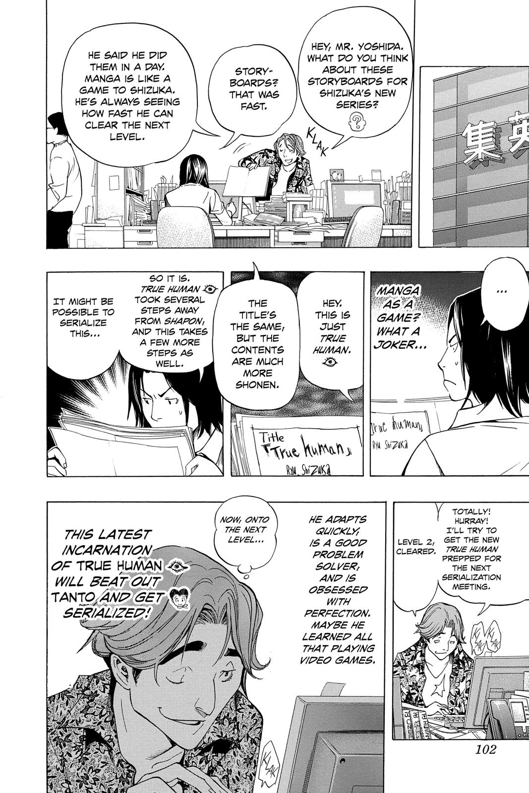 Read Bakuman Manga Online