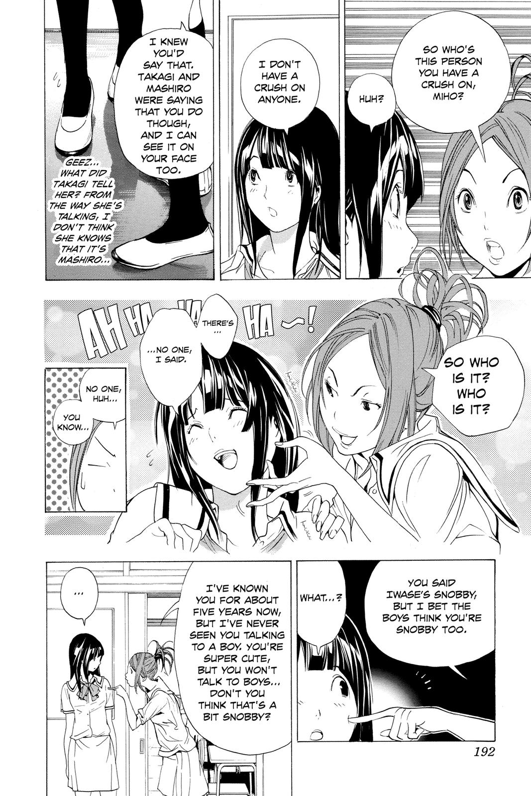 Read Bakuman Manga Online
