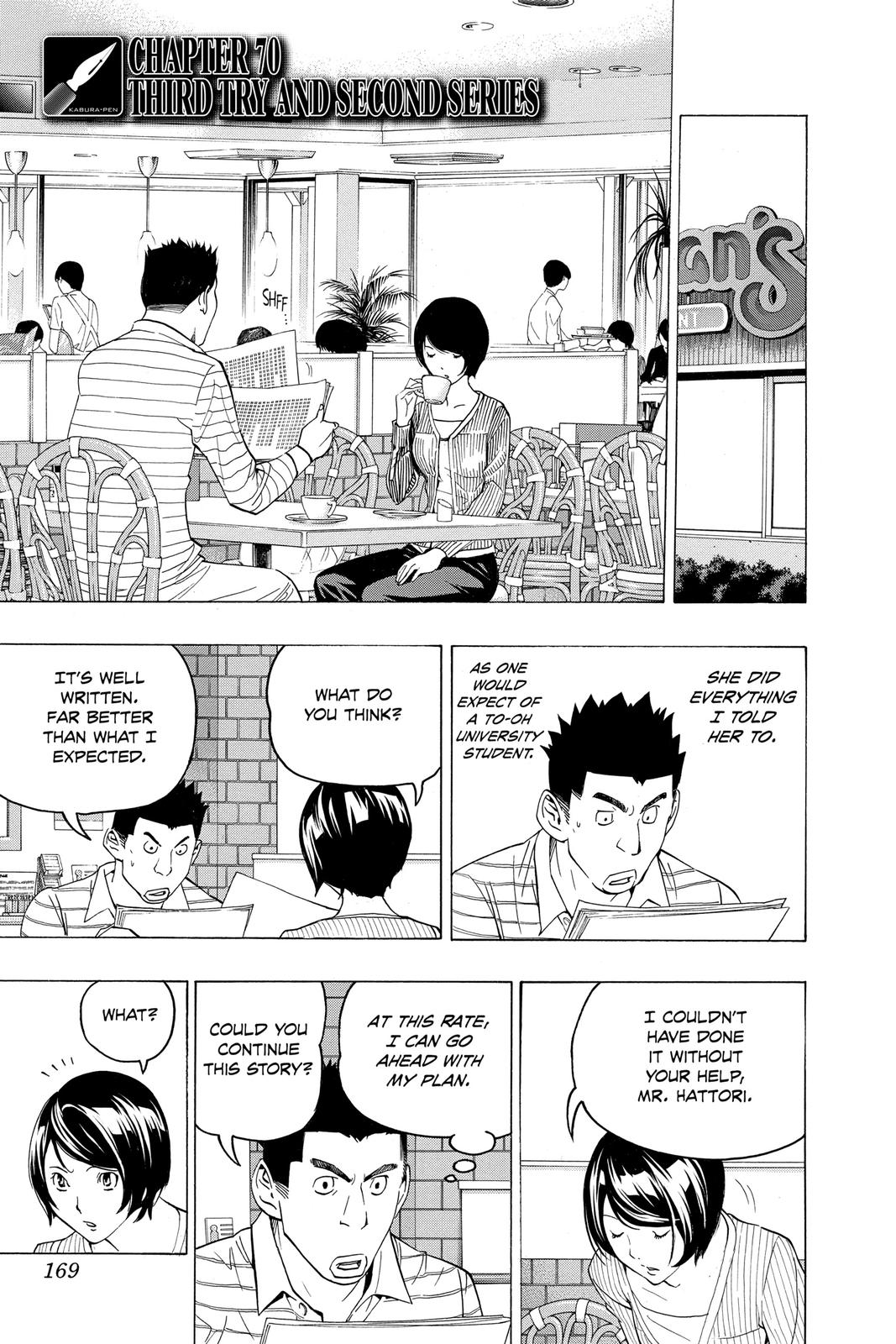 Read Bakuman Manga Online