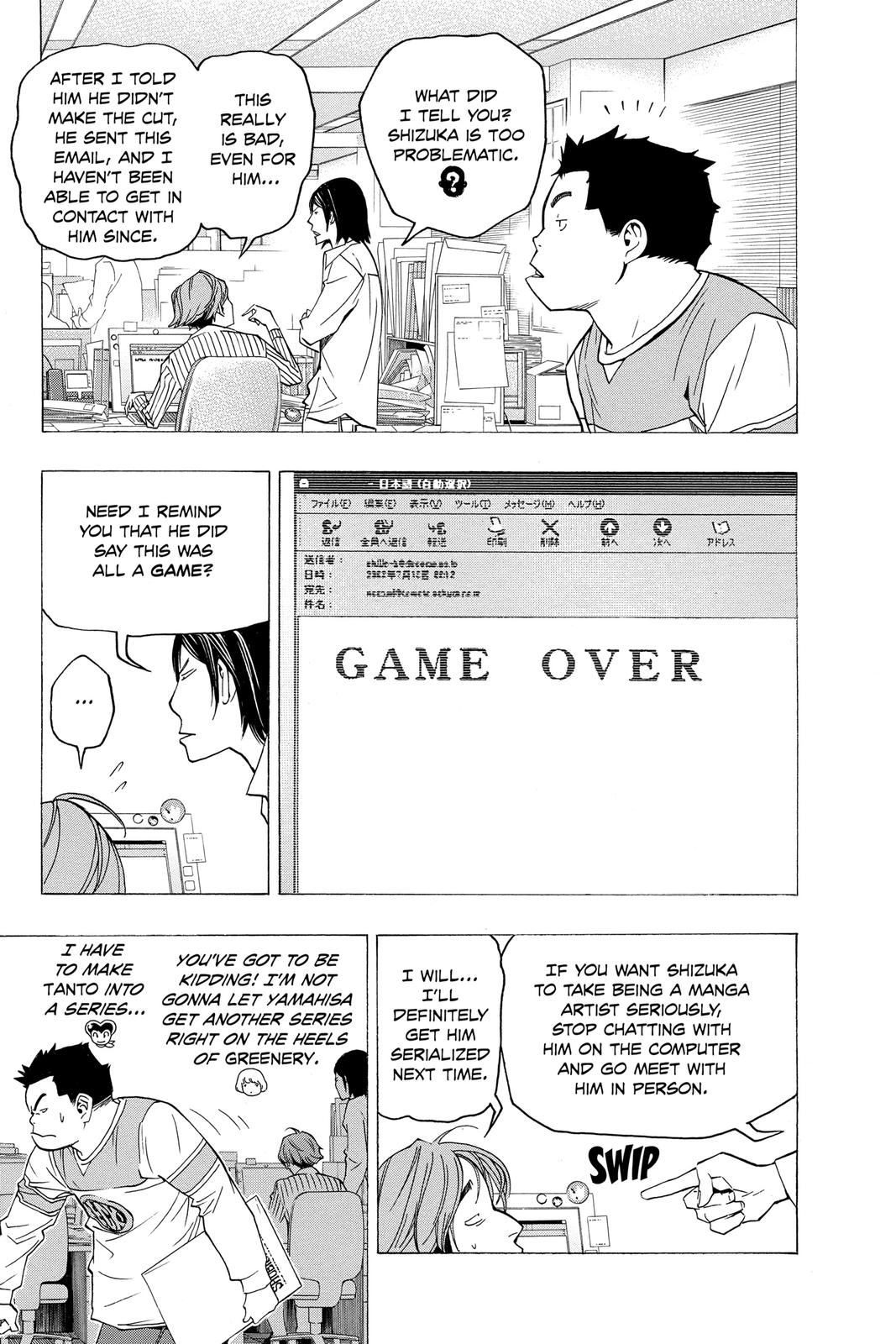 Read Bakuman Manga Online