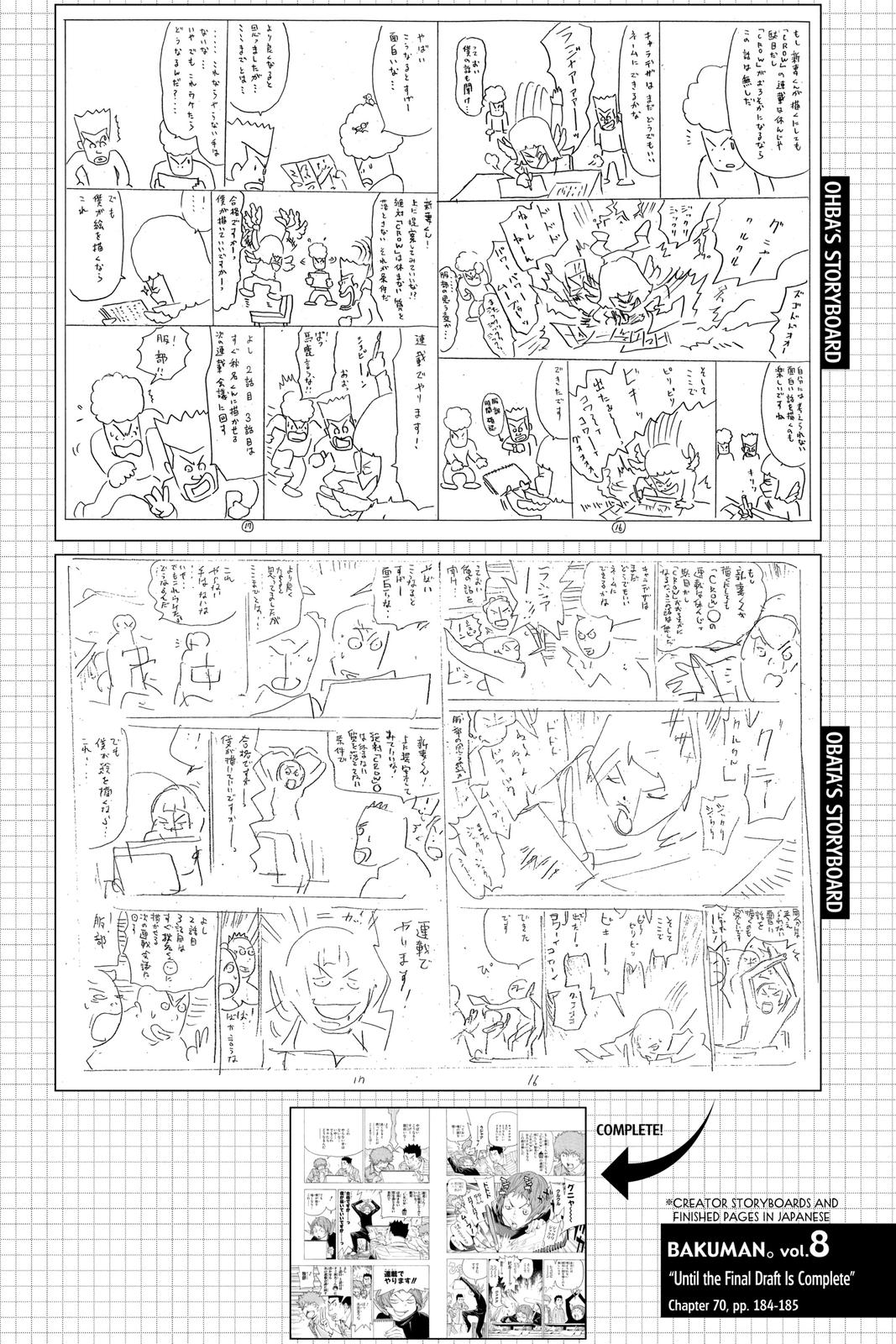 Read Bakuman Manga Online