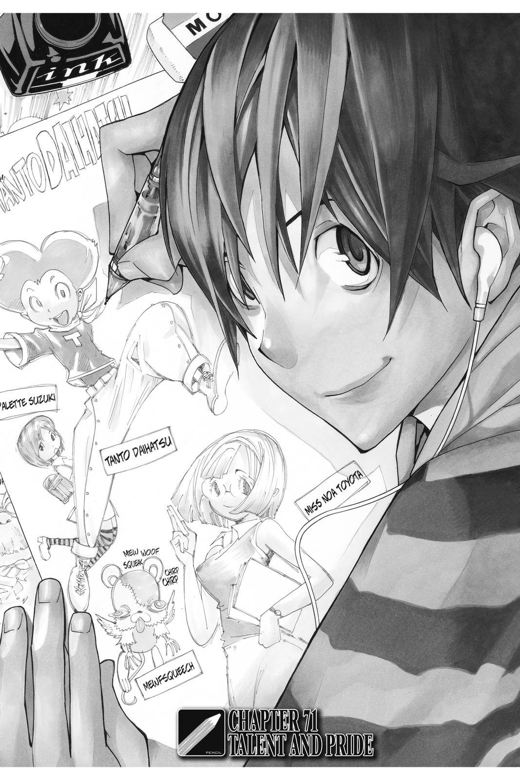 Read Bakuman Manga Online