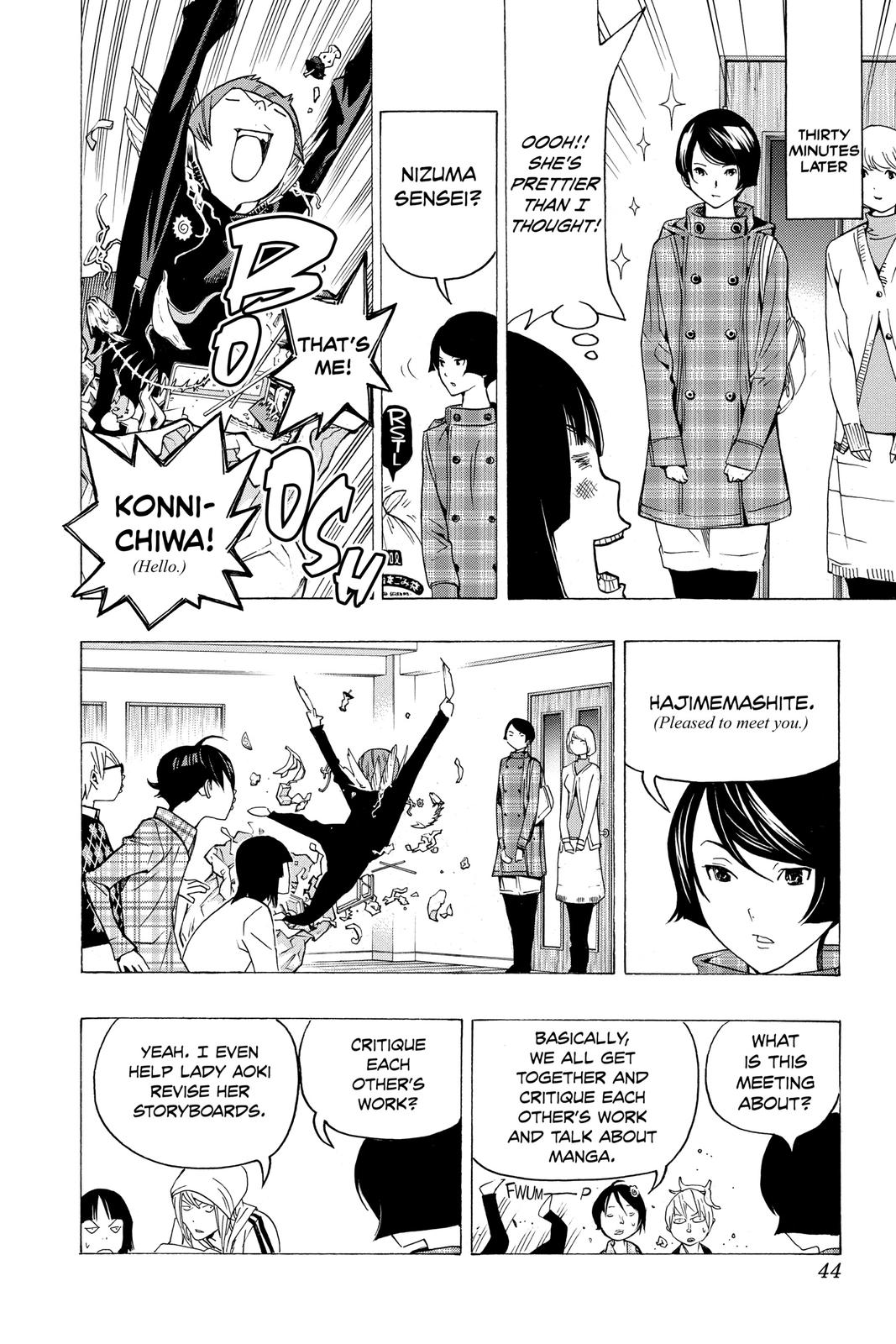 Read Bakuman Manga Online
