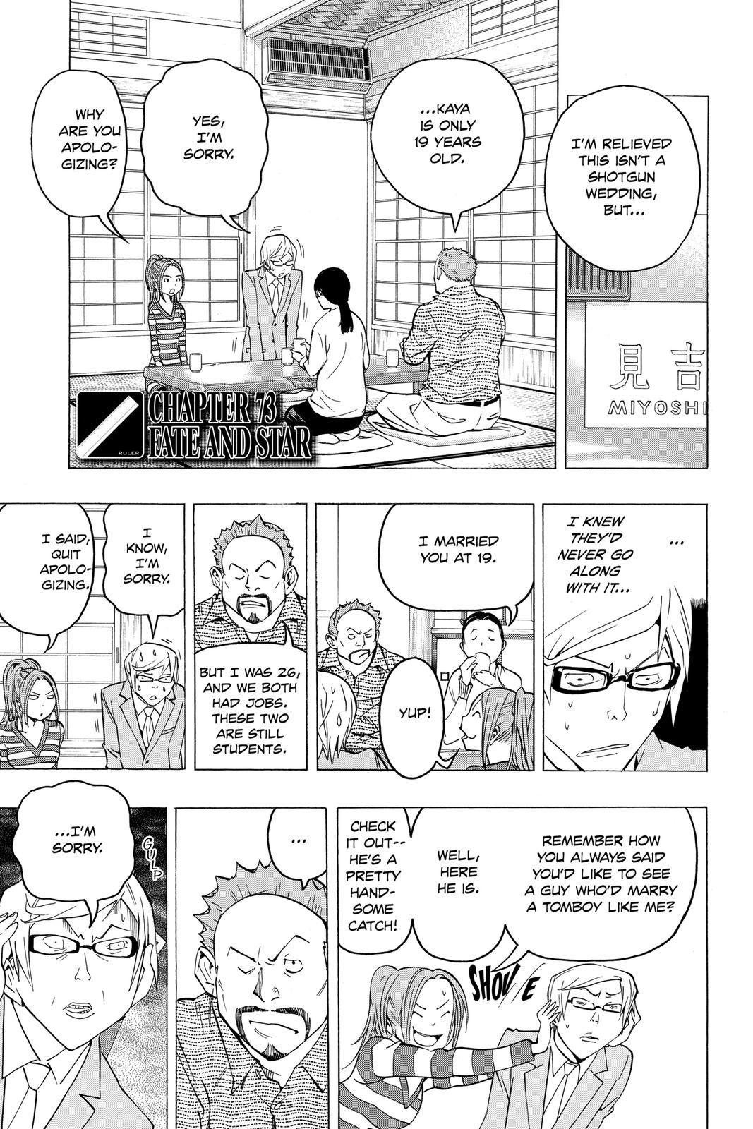 Read Bakuman Manga Online
