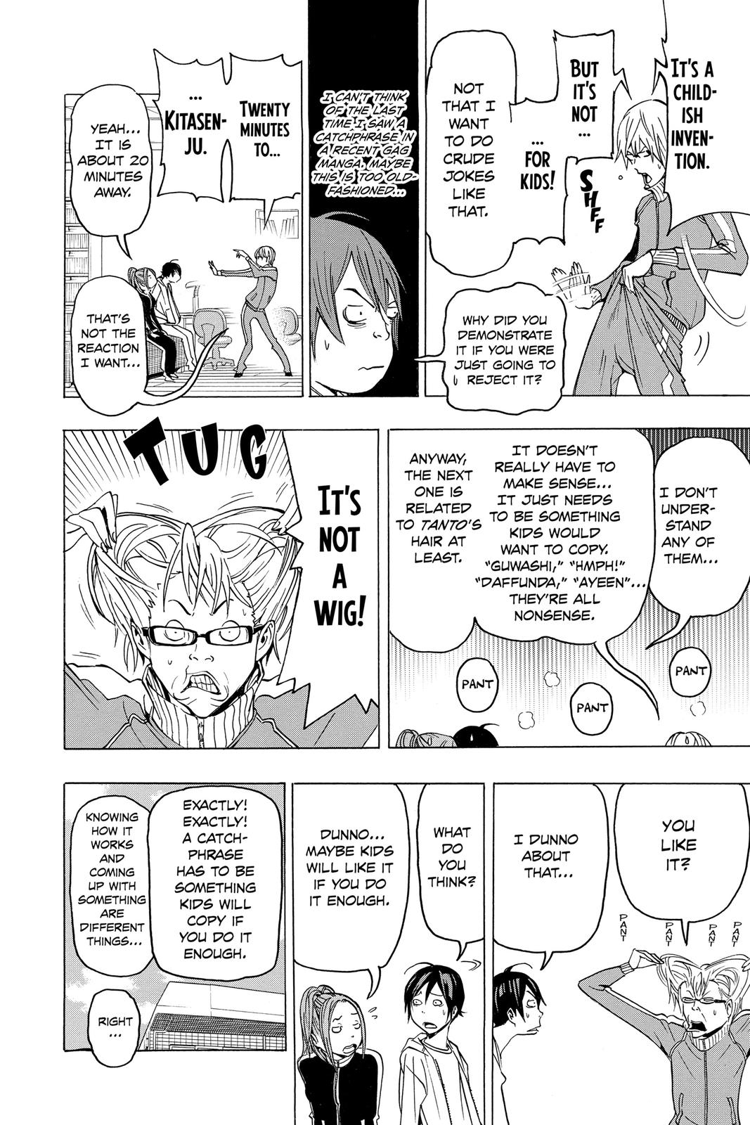 Read Bakuman Manga Online