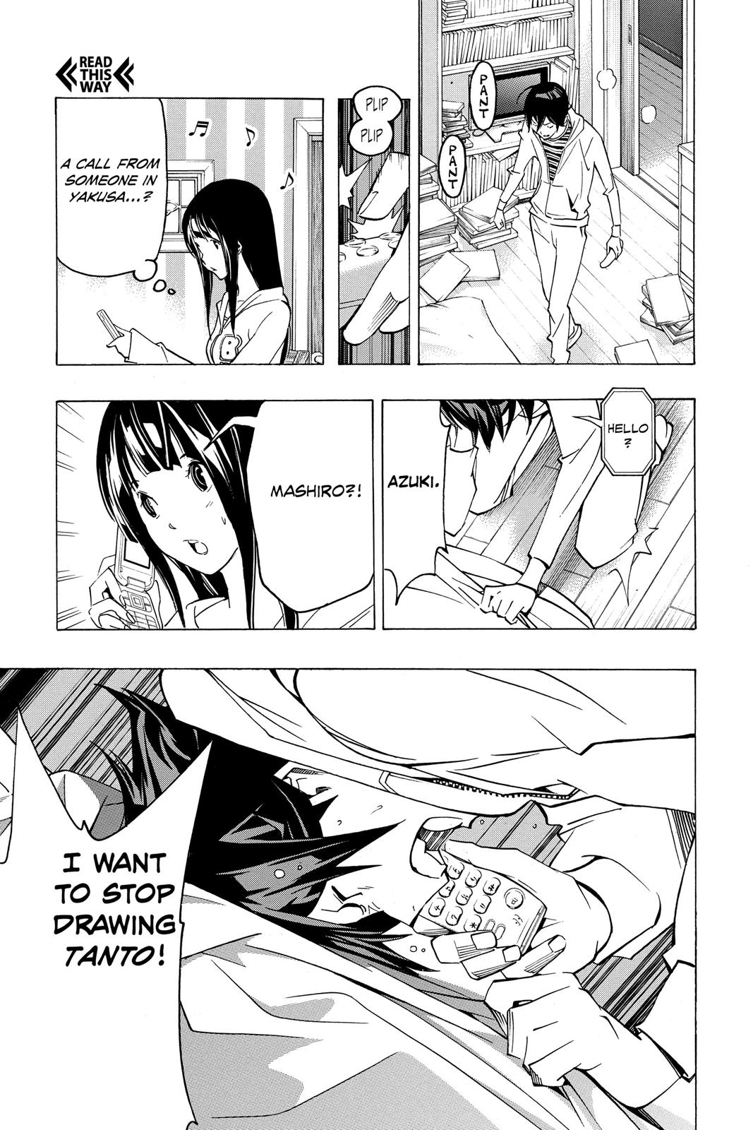 Read Bakuman Manga Online