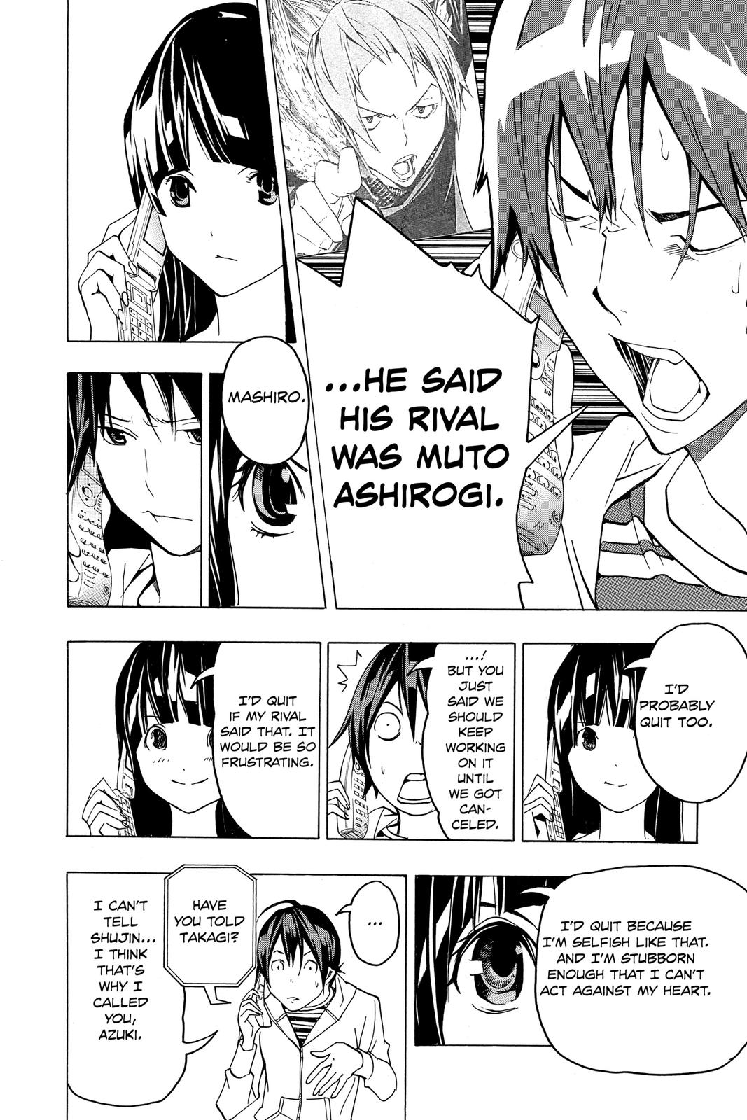Read Bakuman Manga Online
