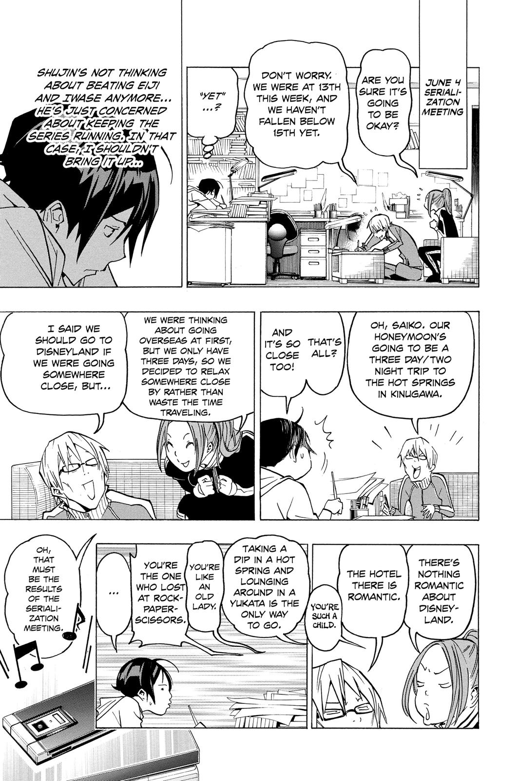 Read Bakuman Manga Online