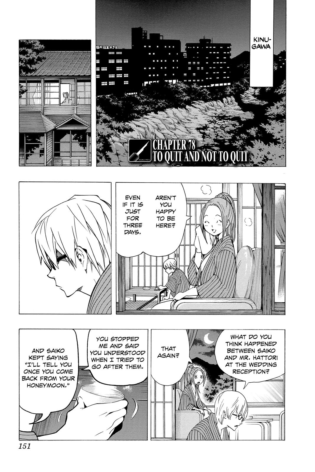 Read Bakuman Manga Online