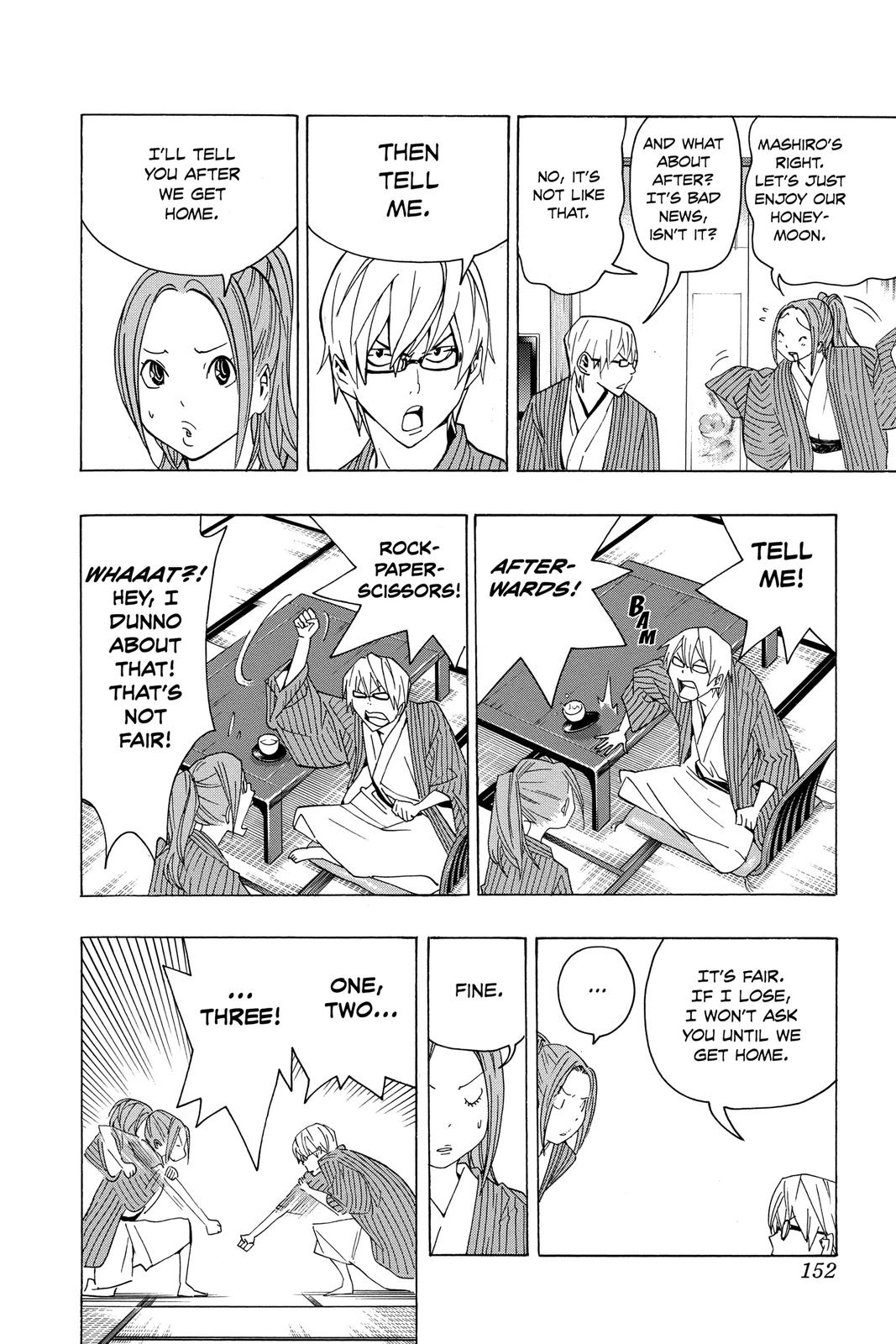 Read Bakuman Manga Online