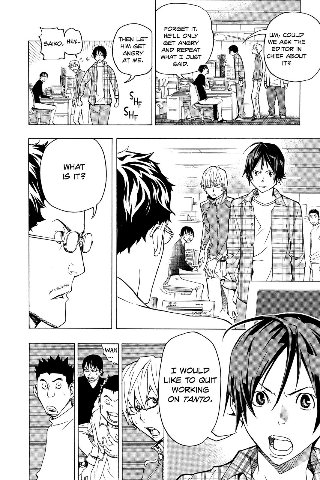 Read Bakuman Manga Online