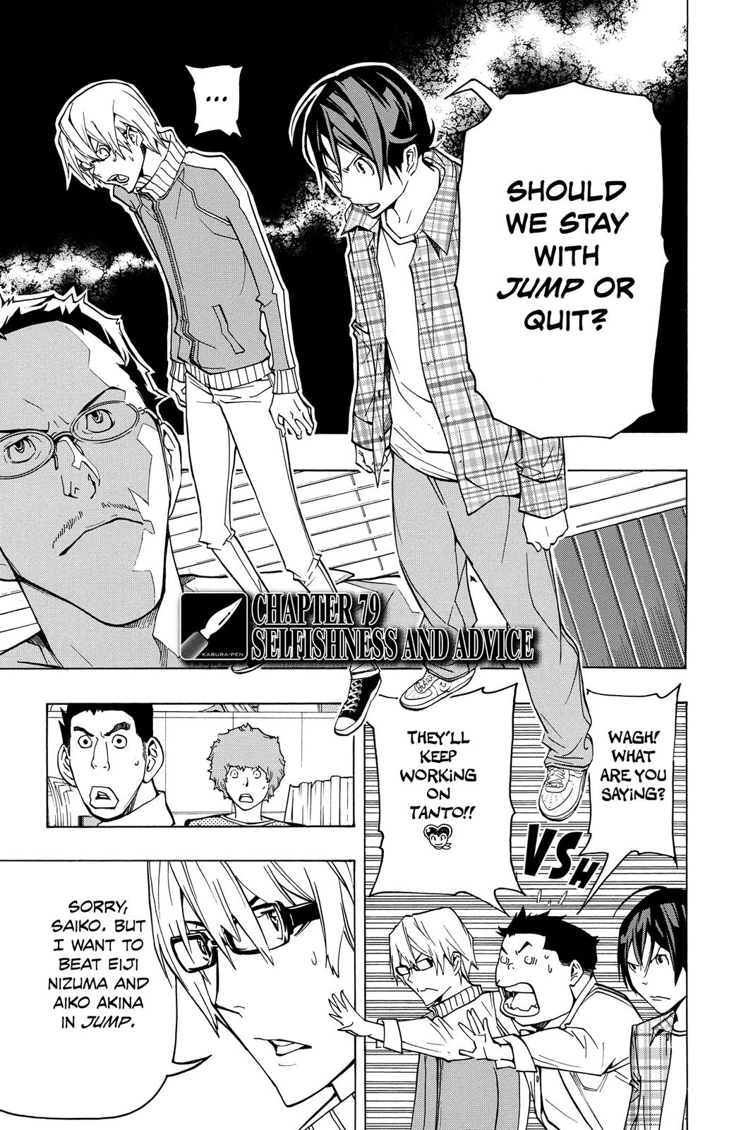 Read Bakuman Manga Online
