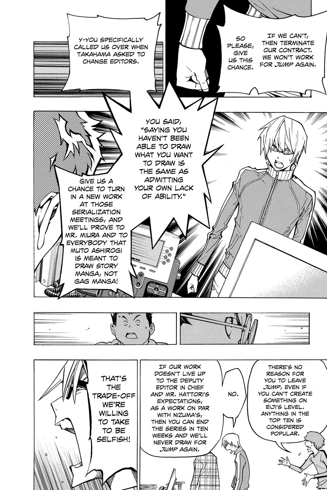 Read Bakuman Manga Online