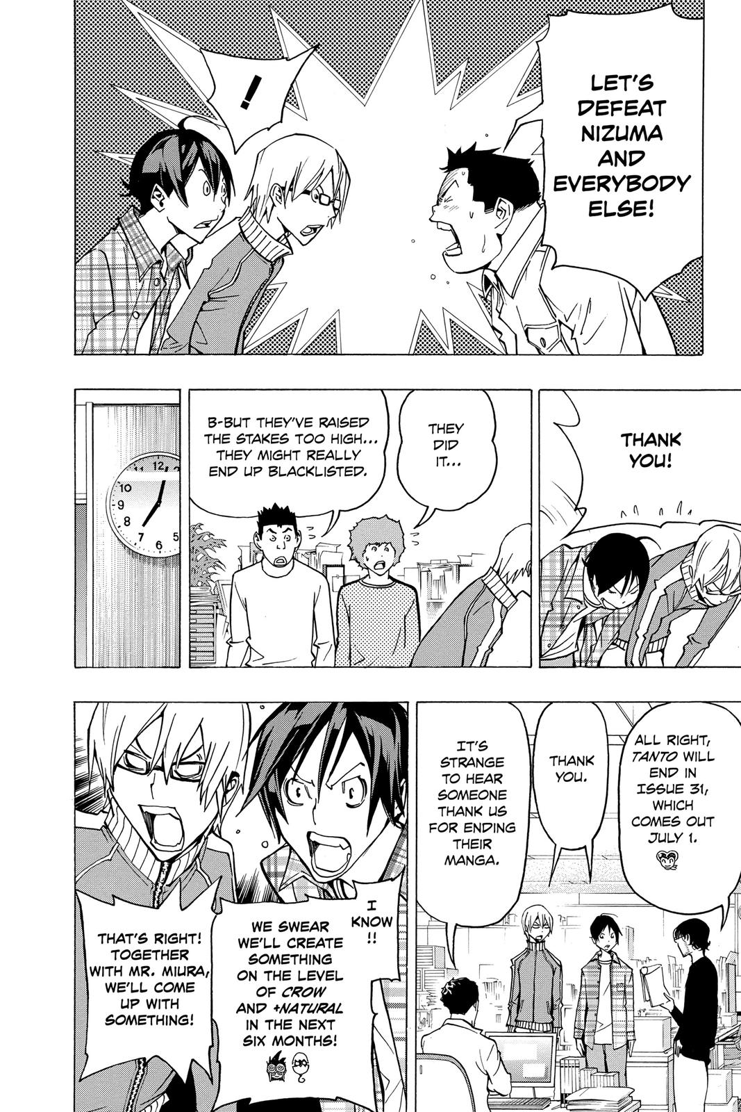 Read Bakuman Manga Online