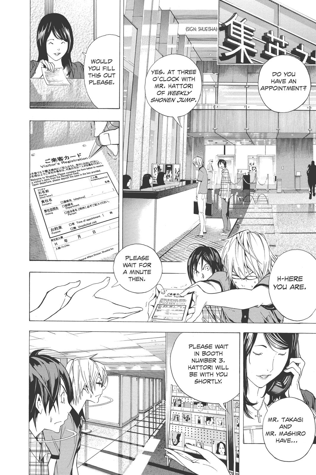 Read Bakuman Manga Online