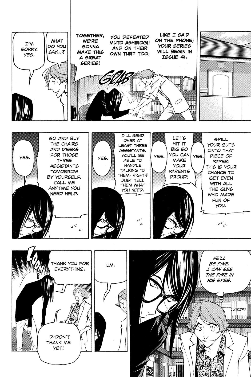 Read Bakuman Manga Online