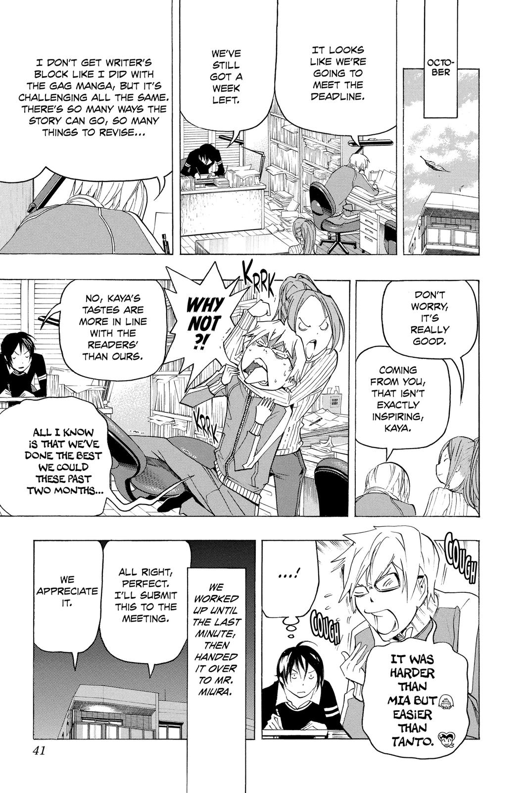 Read Bakuman Manga Online