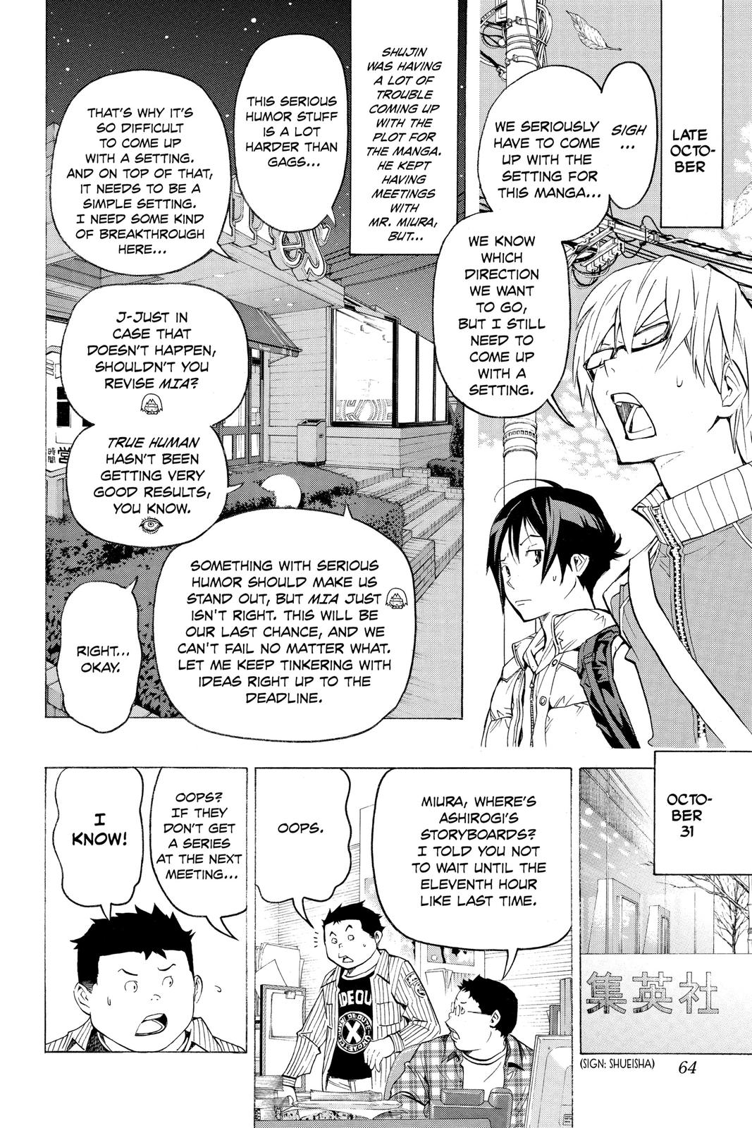 Read Bakuman Manga Online